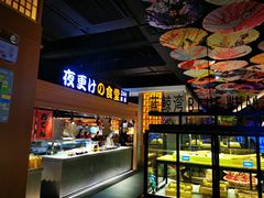 -蓝鲸湾汤泉(包河店)