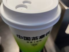-7分甜(雨花客厅店)