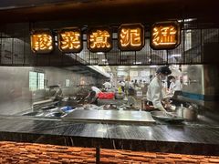 景观位-海门鱼仔·潮汕味(燕岭店)