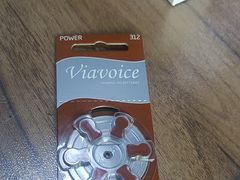 -自然之声助听器·呼吸机(和平店)