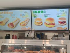 -德克士(哈西火车站店)