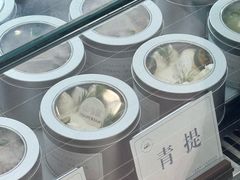 -山与蓝·轻糖鲜果蛋糕(勒泰店)