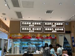 -金记 酿皮·煲烧饭(万博店)