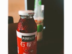 -疆Jiang·新疆秘制料理
