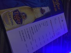 iphone_upload_pic-ohbar live house(人广店)