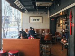 -京涮铜锅涮肉(华贸店)