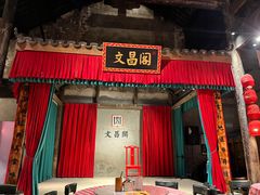 -文昌阁·长沙市井菜(美食地标店)