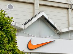 -NIKE北京马连道换季优惠店