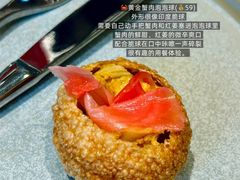 -Brut Eatery悦璞食堂(愚园路店)