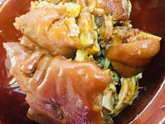 招牌卤猪脚-金必轩(青岩店)