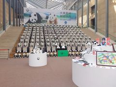 -西安大唐西市博物馆