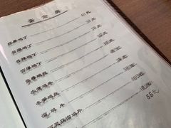 -友谊餐馆(永安路店)