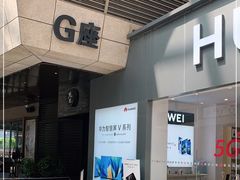 -魔赛卡丁车赛车汇(上海店)