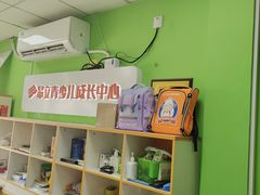 -昂立青少儿成长中心(普陀中环百联校区)