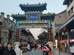 -长安大牌档之西安博物院文化餐厅(中贸店)