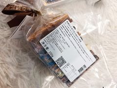 -Laderach 莱德拉(上海环贸iapm店)