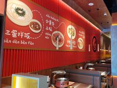 -核桃碳烤肉馆(深圳首店)