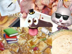 -方圆正宗筋饼老店