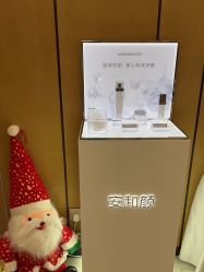 -智美品质医美