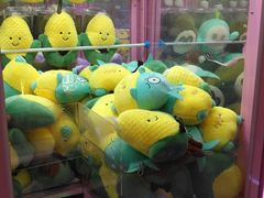 -+WAWA夹娃娃专门店·抓娃娃