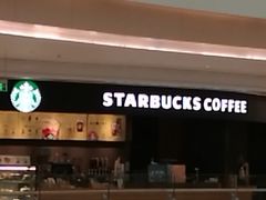 -星巴克(深圳布吉万象汇4F店)