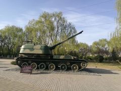 -北方兵器城