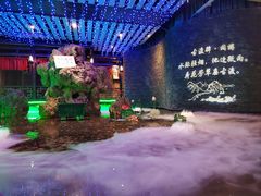 -古渡驛(丽彩·潮流港店)