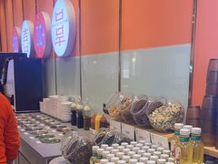 -喜家自助小火锅(卓悦里店)
