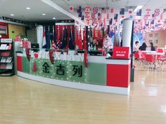 -金吉列留学·语培·小语种·国际课程(西安分公司)