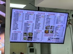 -顶巧鸡汤馄饨(虹口总店)
