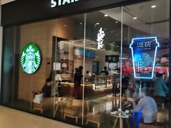门面-星巴克(天津大悦城第二店)