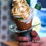 在澳门🇲🇴藏在巷子里的抹茶冰淇淋🍦好好吃