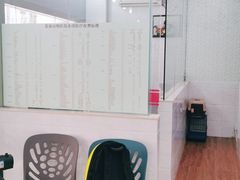 -荔康动物医院(康王北路店)