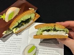 -泽田本家·铜锣烧(美罗城店)