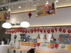 -池奈·日式咖喱蛋包饭(老城根Gpark店)