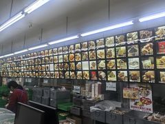 -宫廷糕点铺(建设路店)
