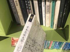 -和美电影艺术中心(万国城店)