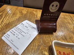 -东泰祥生煎馆(重庆北路店)