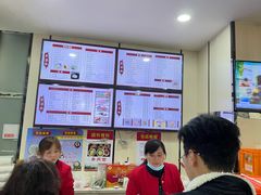 -蒋家桥饺面店(四望亭路店)