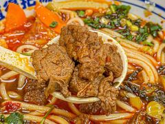 -鑫花溪牛肉米粉(凤凰街创始总店)
