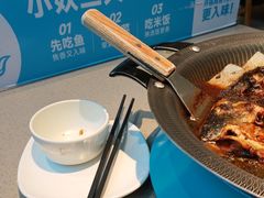 -半天妖烤鱼(丰科万达店)