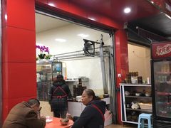 -代四孃牛华豆腐脑美味小食(总店)
