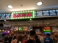 -美芝莲(东方宝泰店)