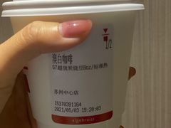 -代数学家algebraist(苏州中心店)