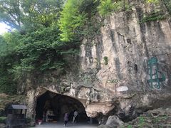 -幕燕滨江·长江观音景区