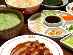 -北京全聚德(王府井店)