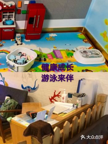 婴儿的健康成长，游泳来伴！