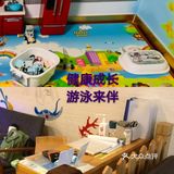 婴儿的健康成长，游泳来伴！