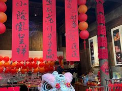 -黎阳老街