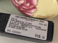 -DIOR迪奥(德基广场女装店)